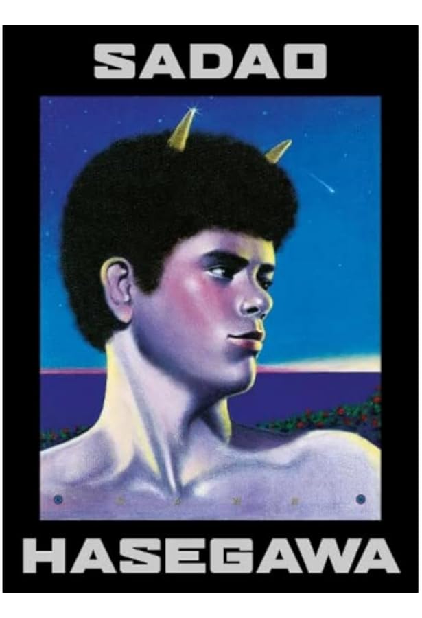 THE GAY PICTUREBOOK　１９７８年発刊　ゲイ書籍 The gay picturebook: Michael Emory, George Alfaro: 9780809276493